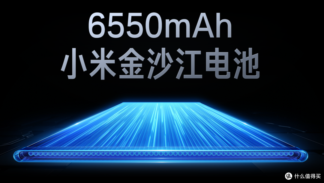1596元！Redmi K80终于崩了！等等党赢麻了？