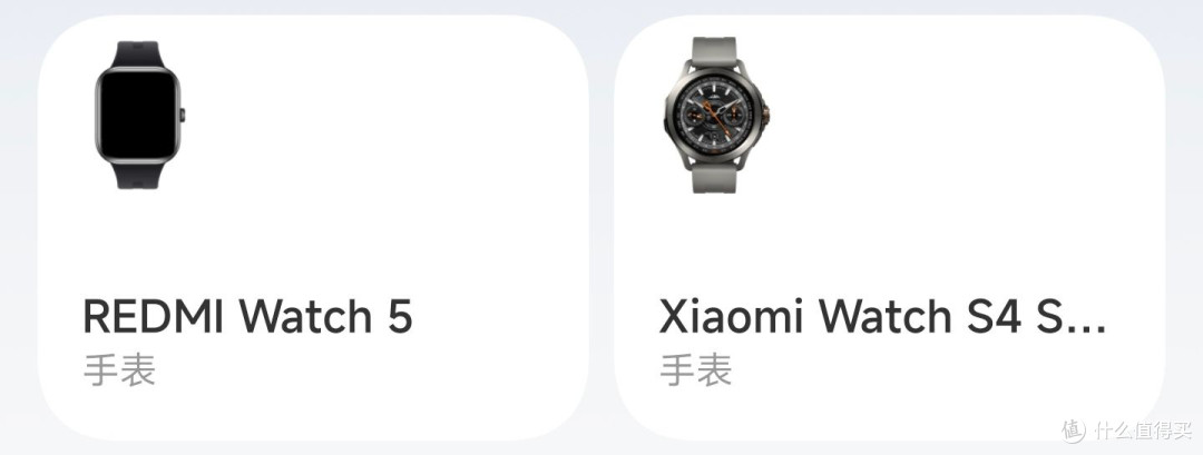 智能穿戴设备体验:四大旗舰手表横评