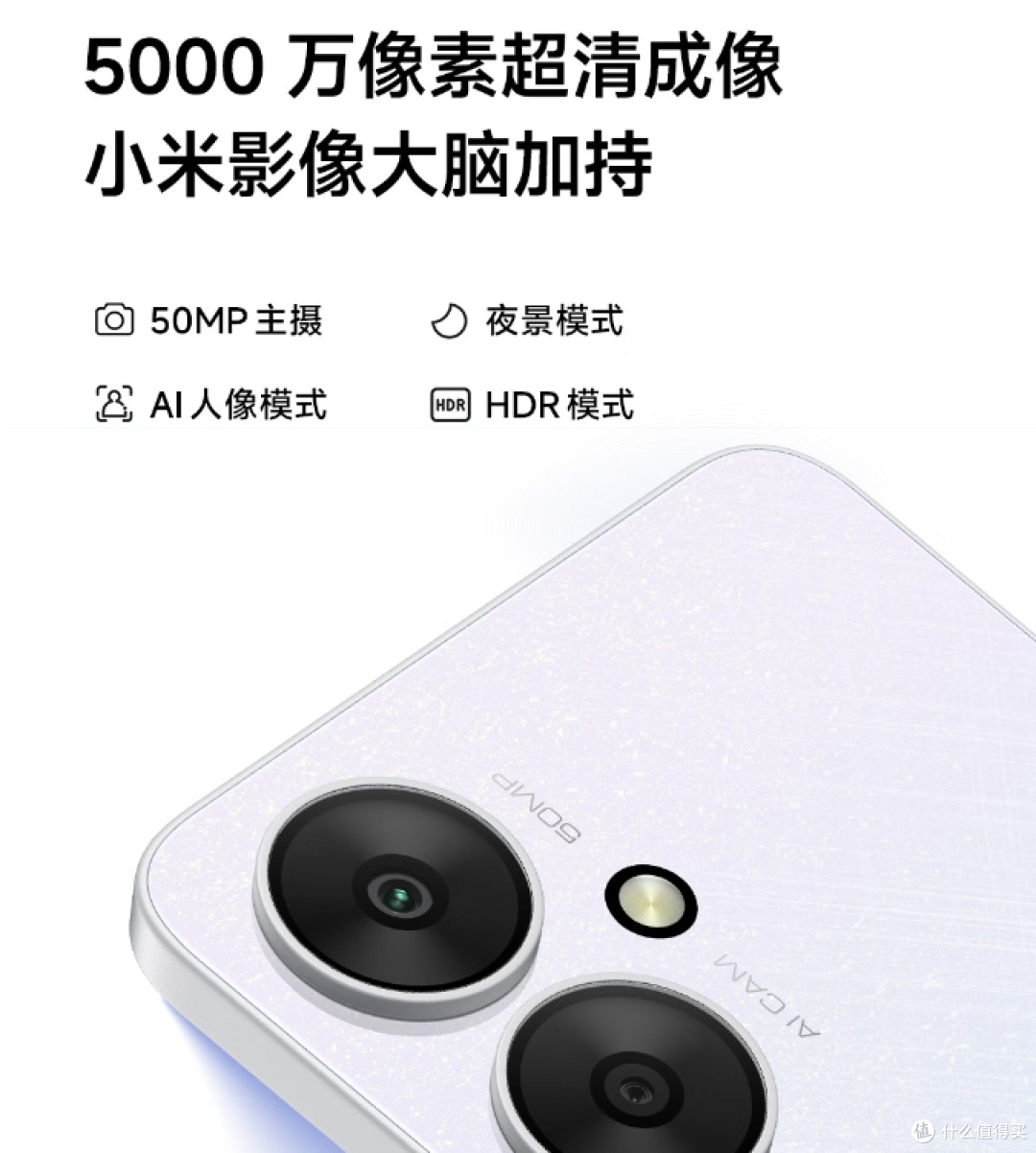 手机也能玩极简主义,挑战少于千元买手机,出奇的好用