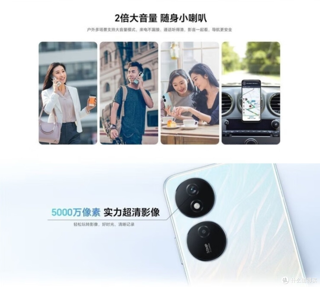 手机也能玩极简主义,挑战少于千元买手机,出奇的好用