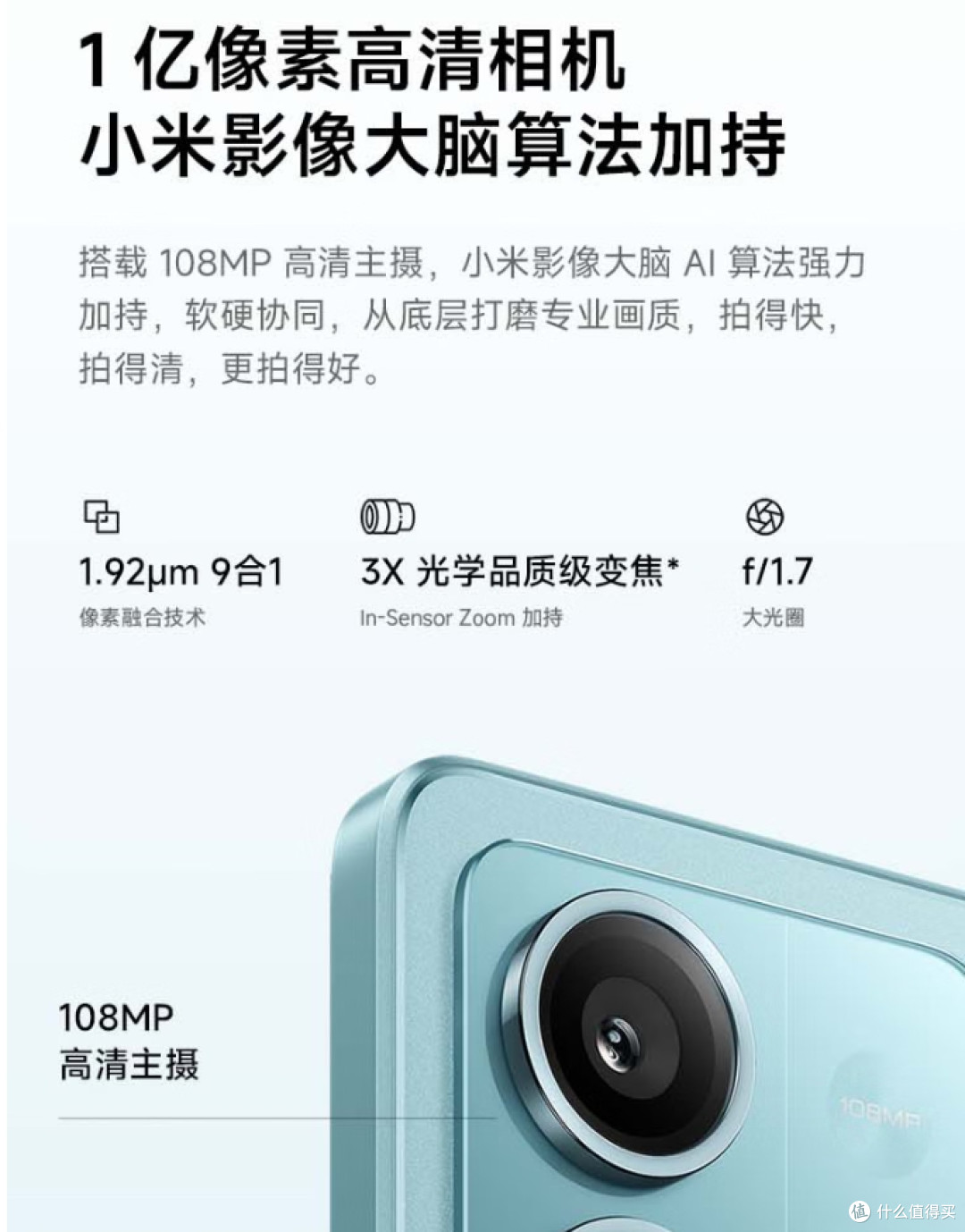 手机也能玩极简主义,挑战少于千元买手机,出奇的好用