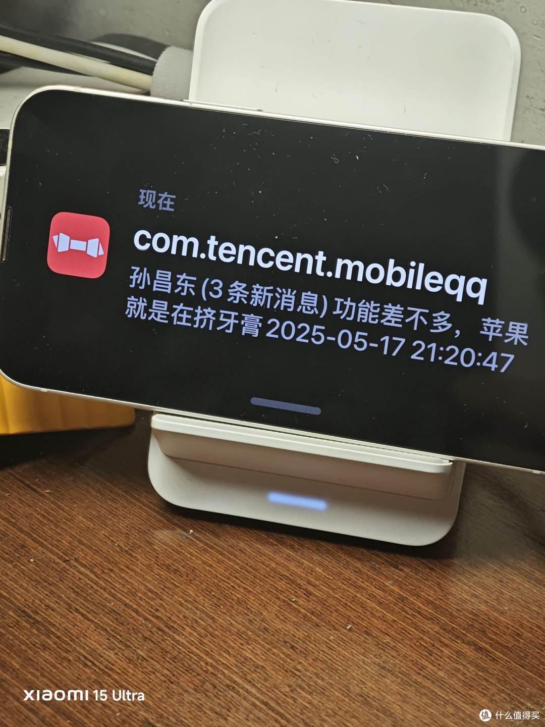 智能穿戴设备体验:四大旗舰手表横评