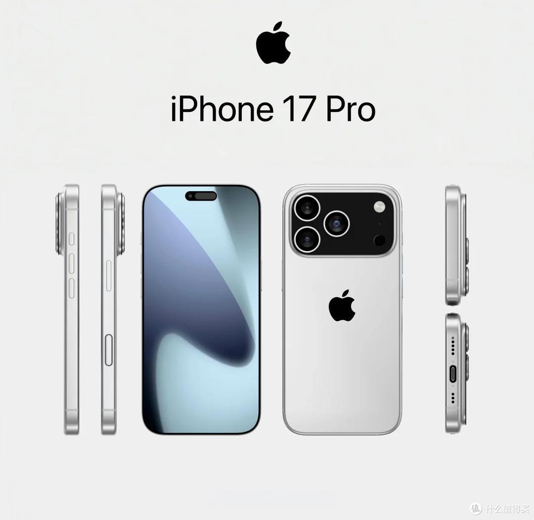 还有三个月：iPhone 17 Pro与Pro Max将至，亮点抢先看