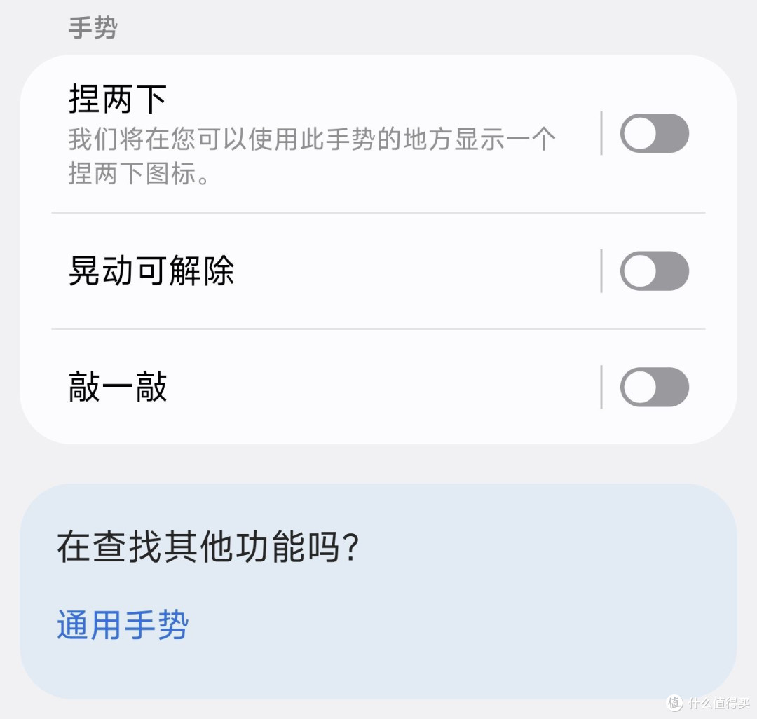 智能穿戴设备体验:四大旗舰手表横评