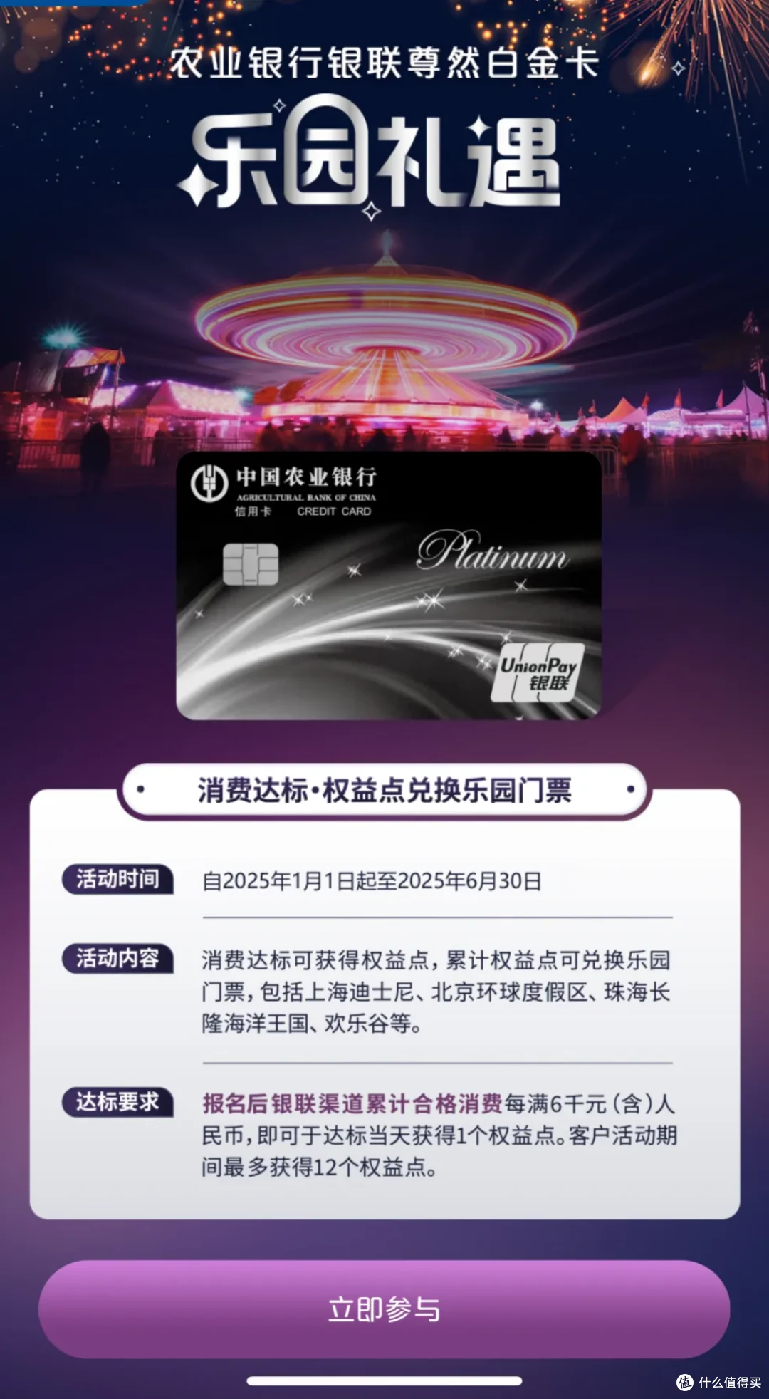 2f5ec3727b9e3b2effa78dcd1088d2b.png