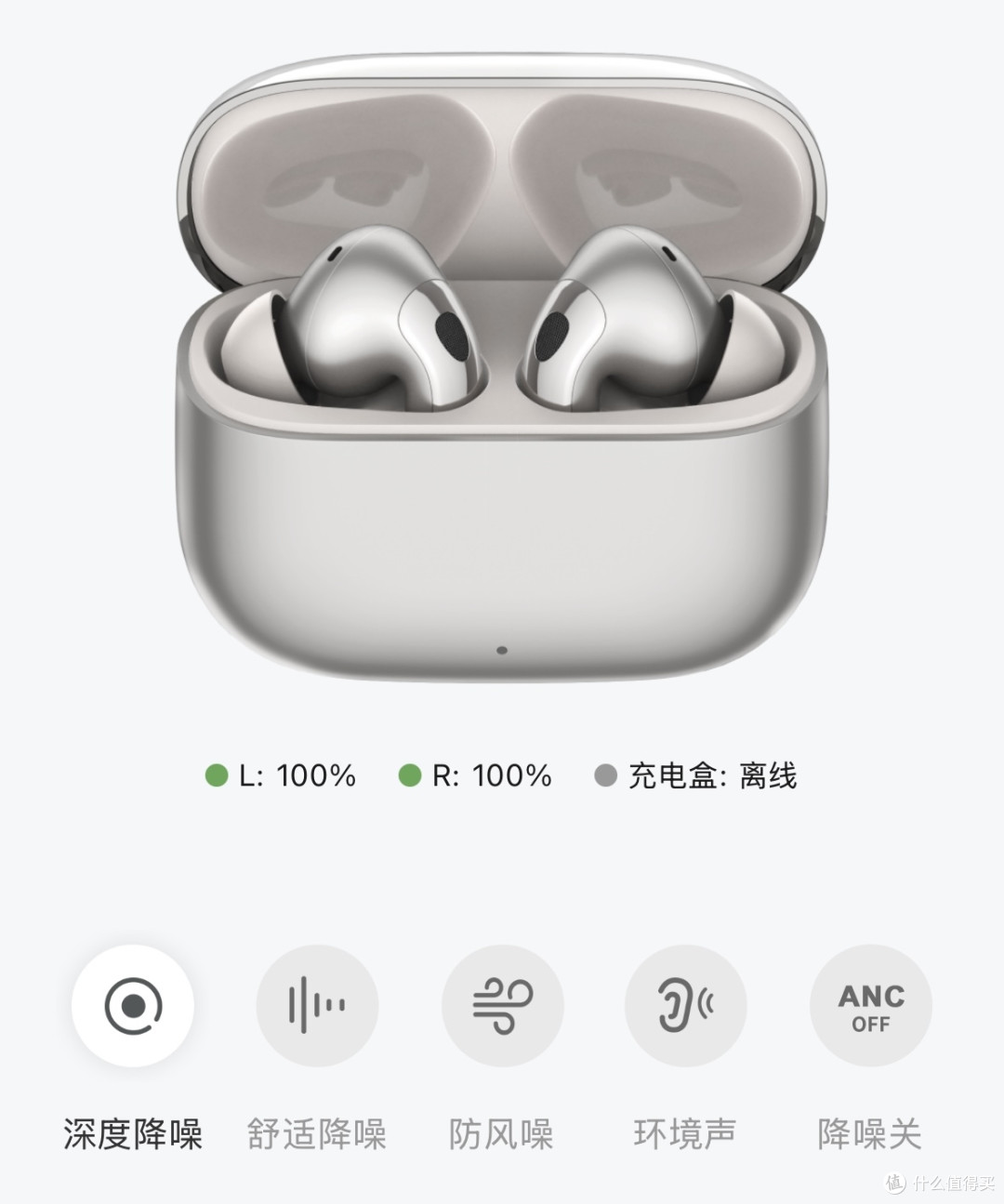 宝藏级百元耳机揭秘:这两款百元耳机,闭眼入不踩雷!