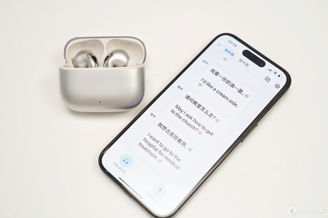 宝藏级百元耳机揭秘:这两款百元耳机,闭眼入不踩雷!