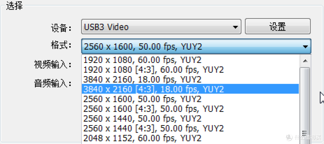 【图拉丁】MS2130国产采集卡刷固件进阶教程(救砖、修改PID VID