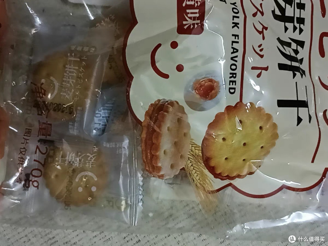 饼干