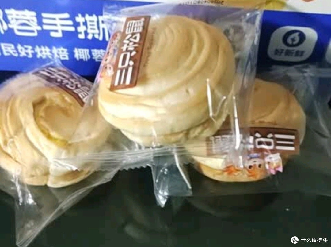 三只松鼠椰蓉手撕面包：早餐新选择，休闲好伴侣！