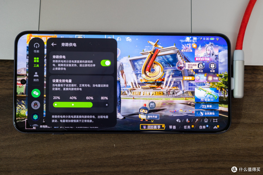 一加 Ace 5 至尊版：这“三芯怪兽”，把游戏手机卷到新高度？