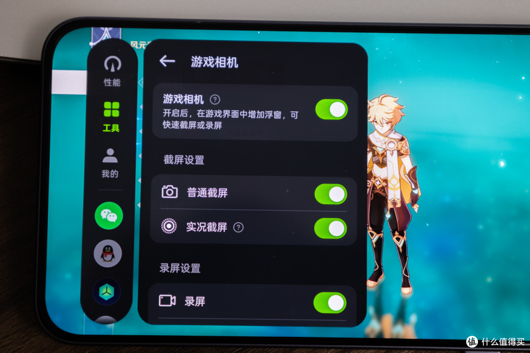 一加 Ace 5 至尊版：这“三芯怪兽”，把游戏手机卷到新高度？