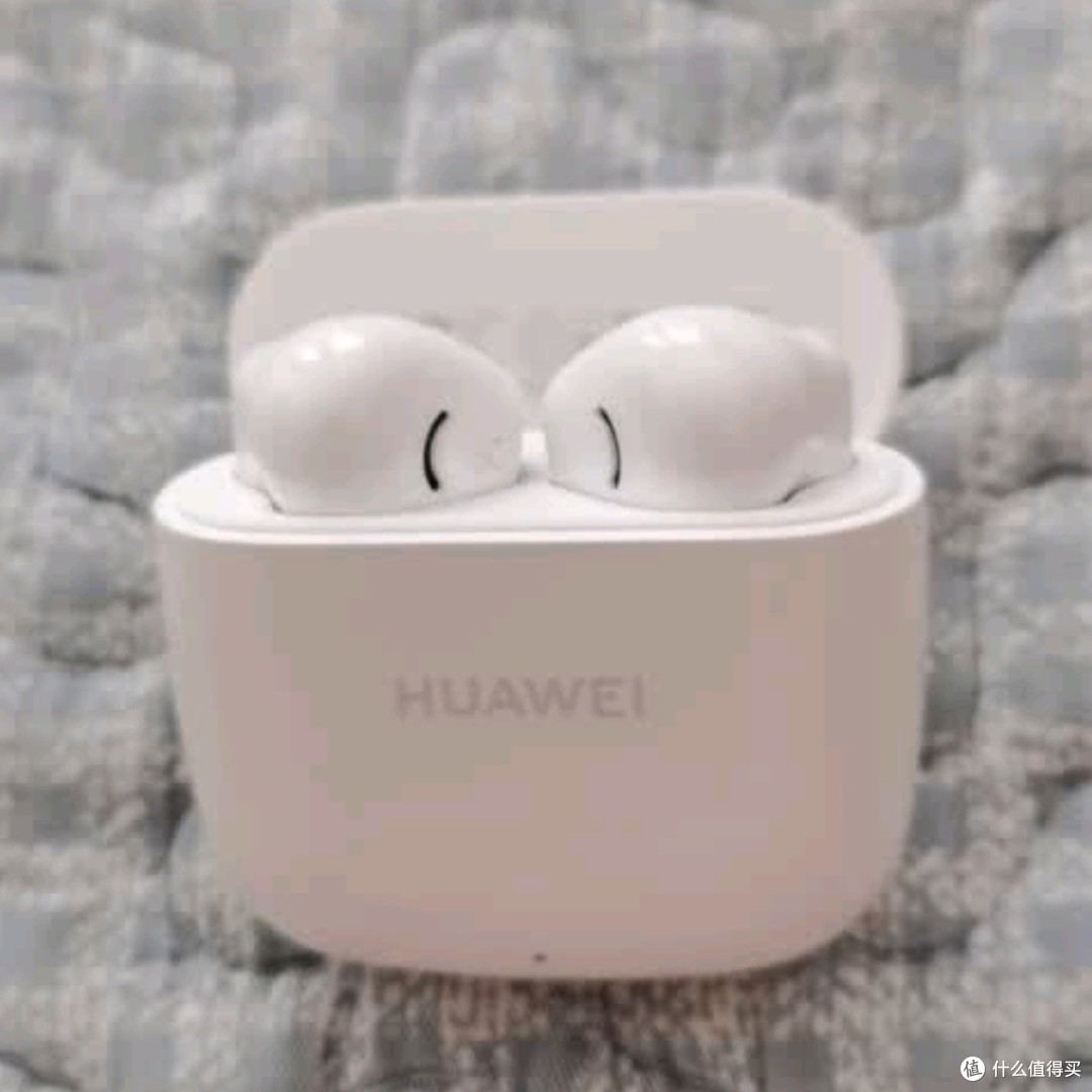 华为FreeBuds SE 2无线耳机:跨平台兼容的音频新选择!