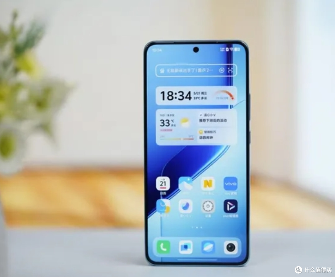 游戏手机选iQOO Neo10 Pro+
