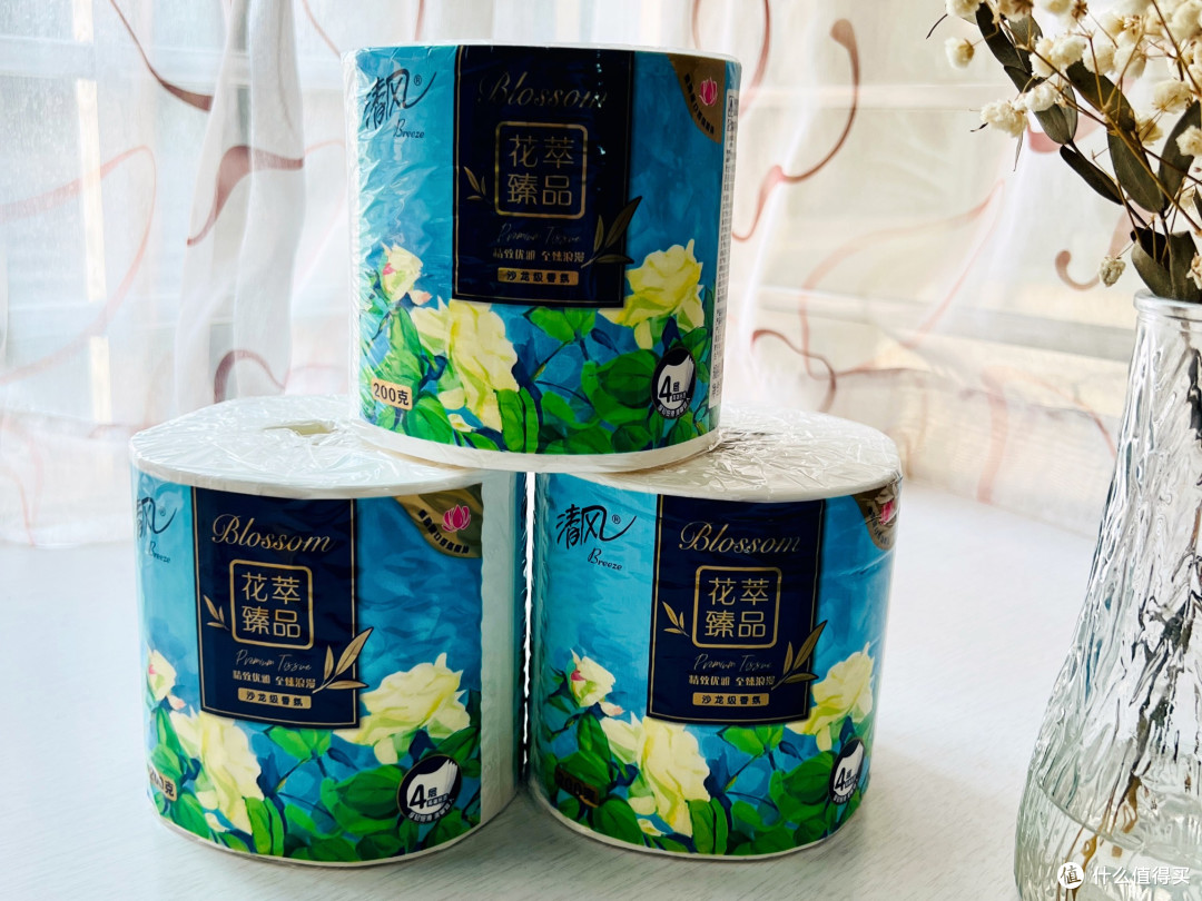618清风纸品囤货,3个常年回购款推荐
