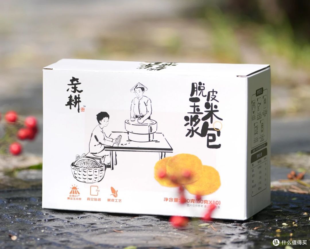 脱皮玉米浆包：一口咬下，拥抱整个玉米田的甜蜜
