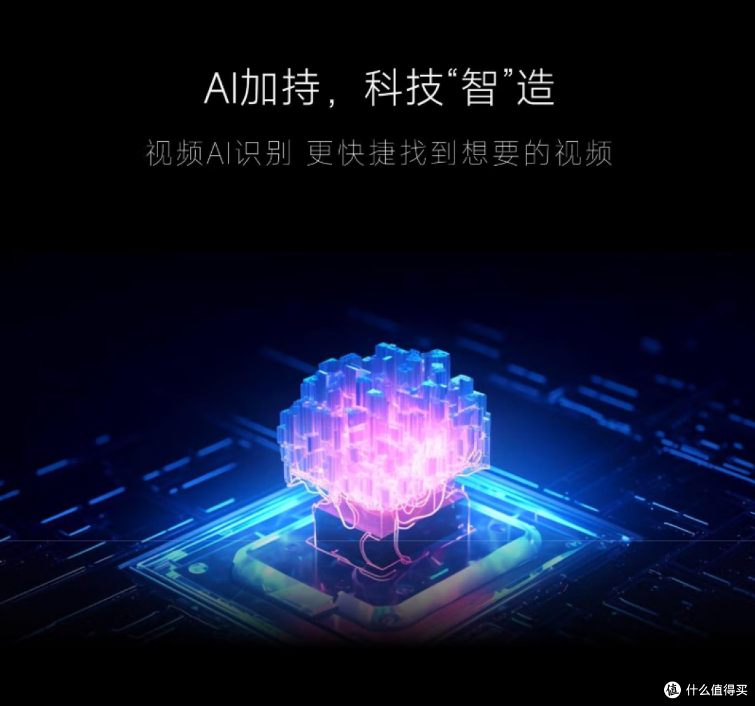 618 抄底 NAS!乐妈亲测:这台极空间私有云治好了当妈的数据焦虑