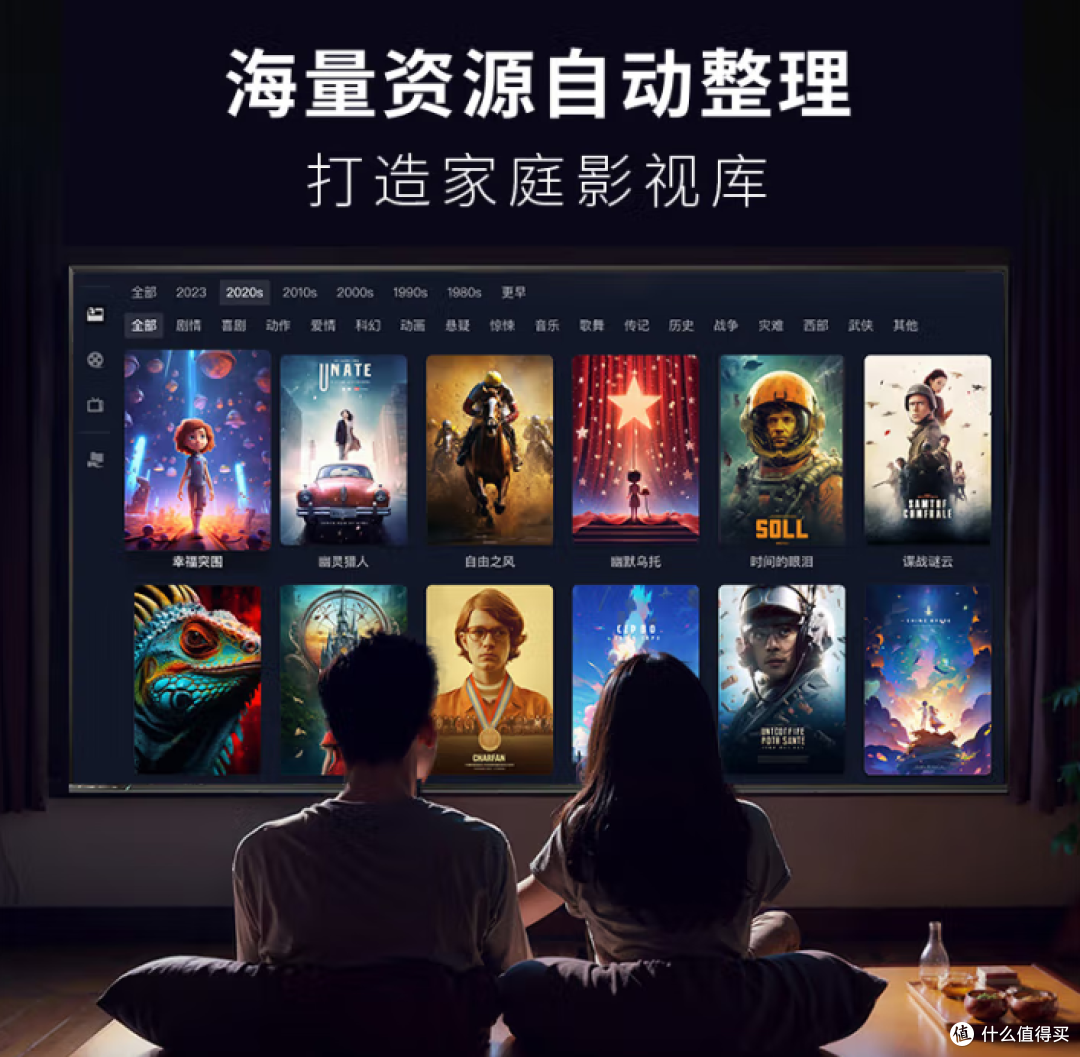 618 抄底 NAS!乐妈亲测:这台极空间私有云治好了当妈的数据焦虑