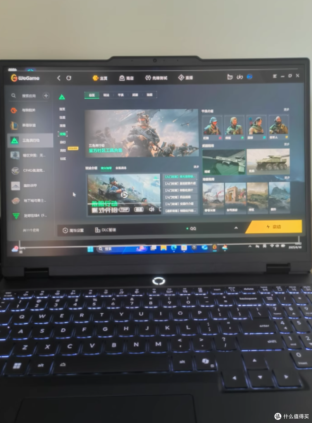 联想拯救者R7000 2025 RTX5060——电竞王者，震撼登场