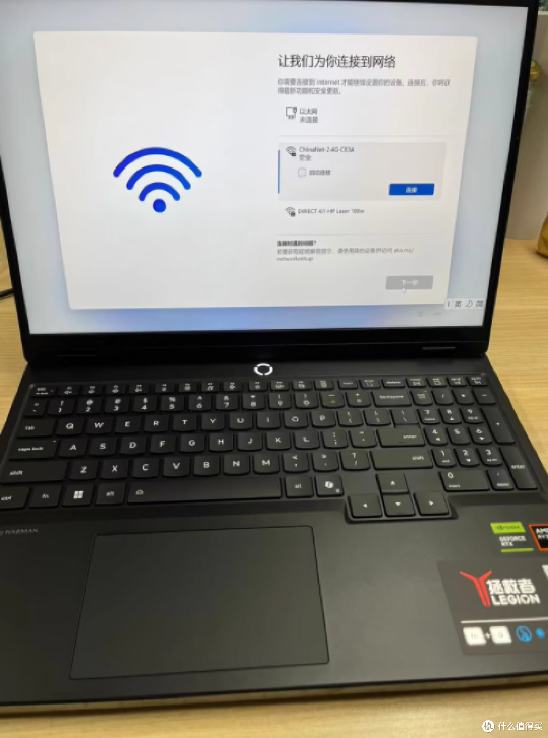 联想拯救者R7000 2025 RTX5060——电竞王者，震撼登场