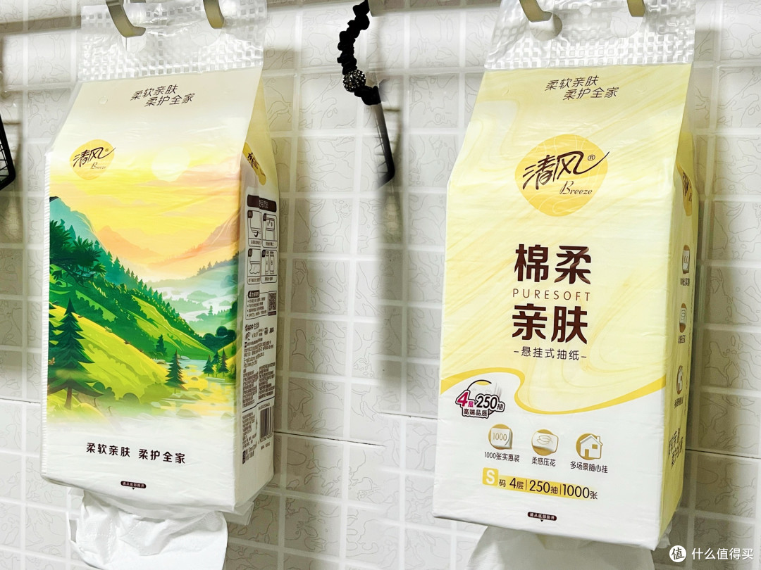 618清风纸品囤货,3个常年回购款推荐