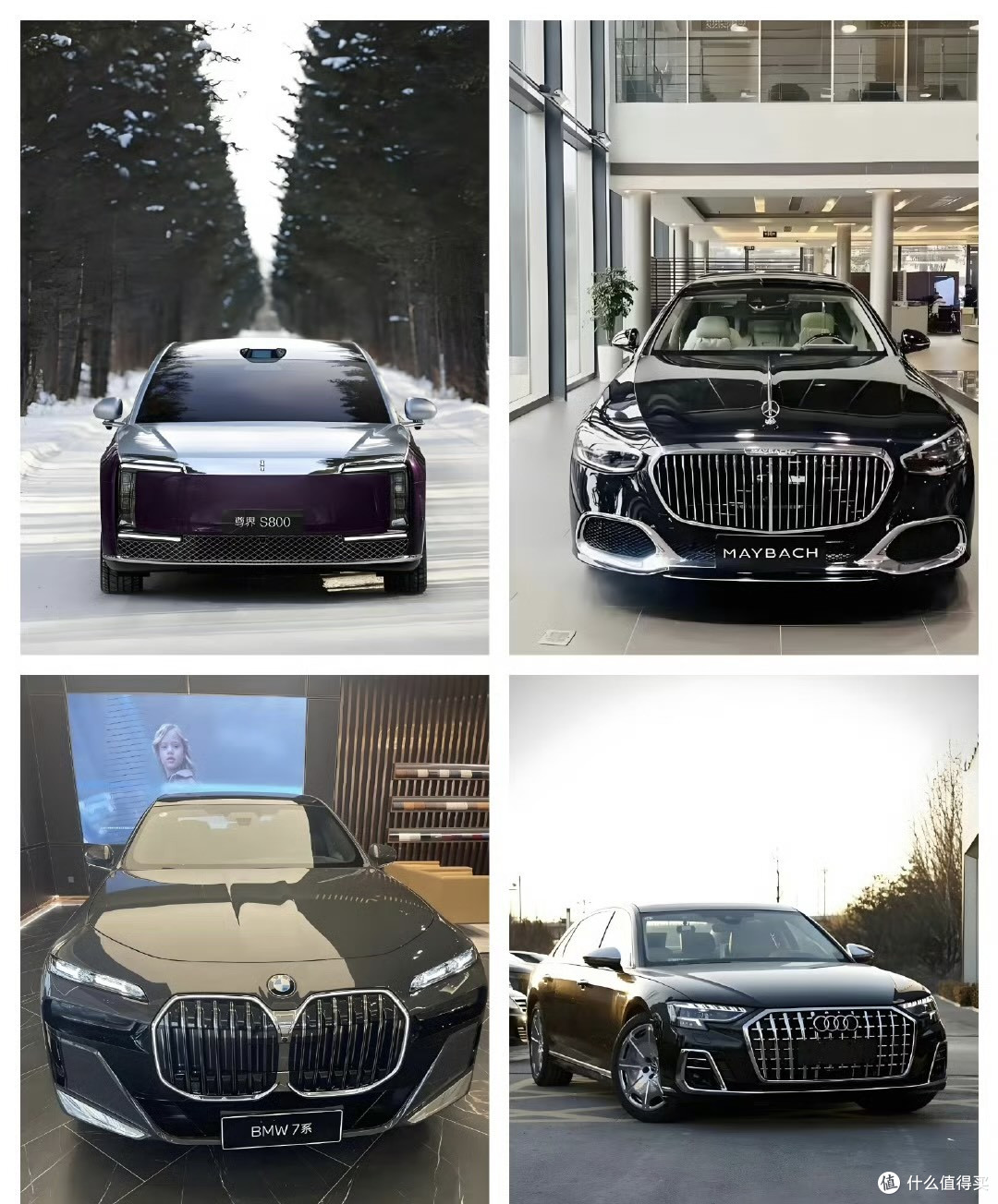 尊界S800全面评测:性能、设计与用户体验的深度解析