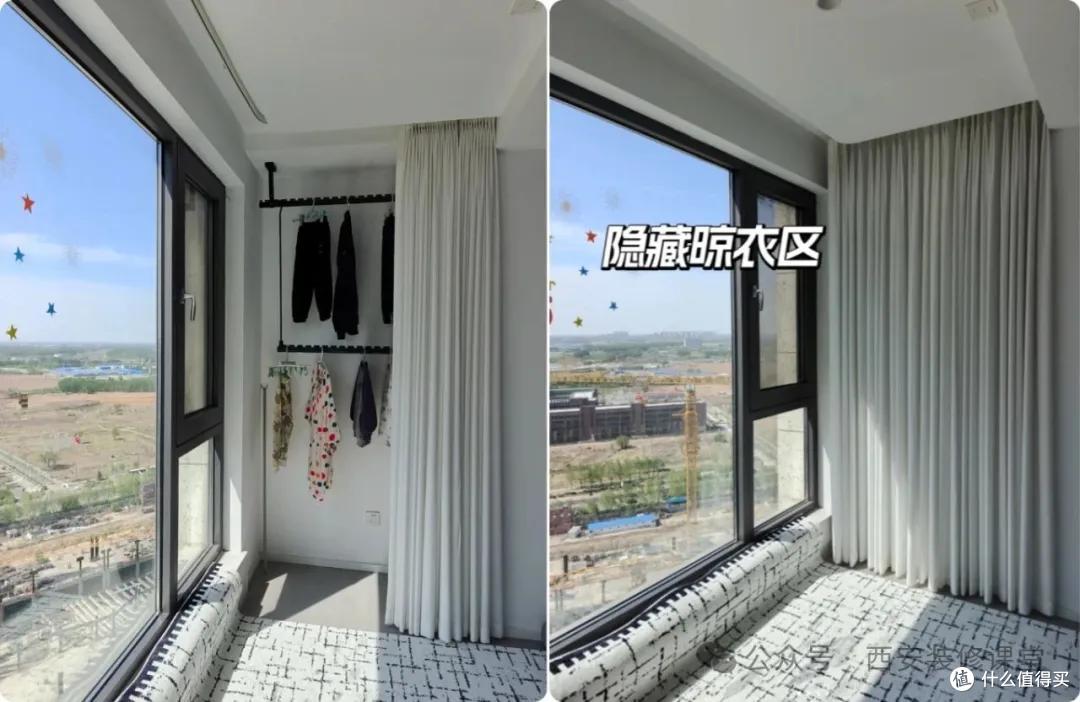 谁还在阳台晾衣服?现在流行这样,高级又实用,不看亏大了!