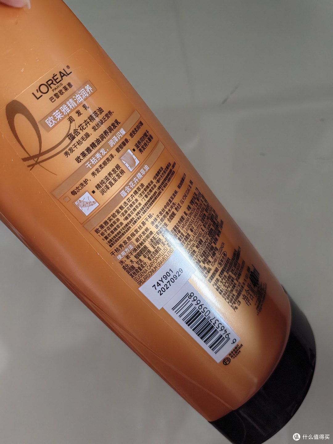 头发干燥毛躁?试试这款润发乳!