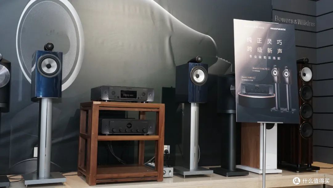 Bowers & Wilkins宝华韦健705 S3签名版扬声器搭配马兰士Model 40n合并式功放
