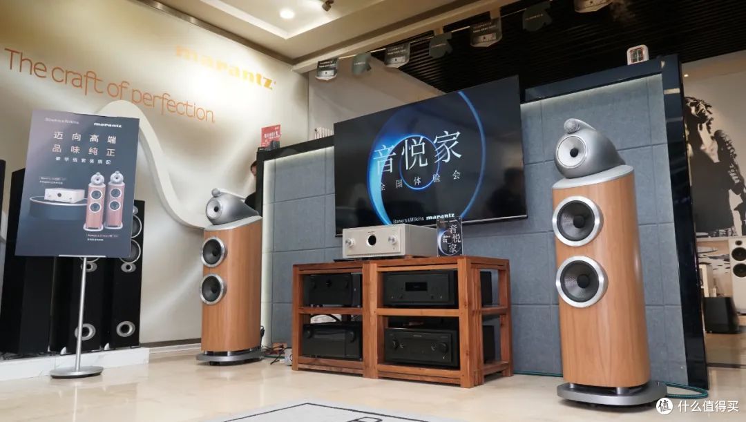 Bowers & Wilkins宝华韦健 803 D4扬声器搭配马兰士Marantz Model 10合并式功放