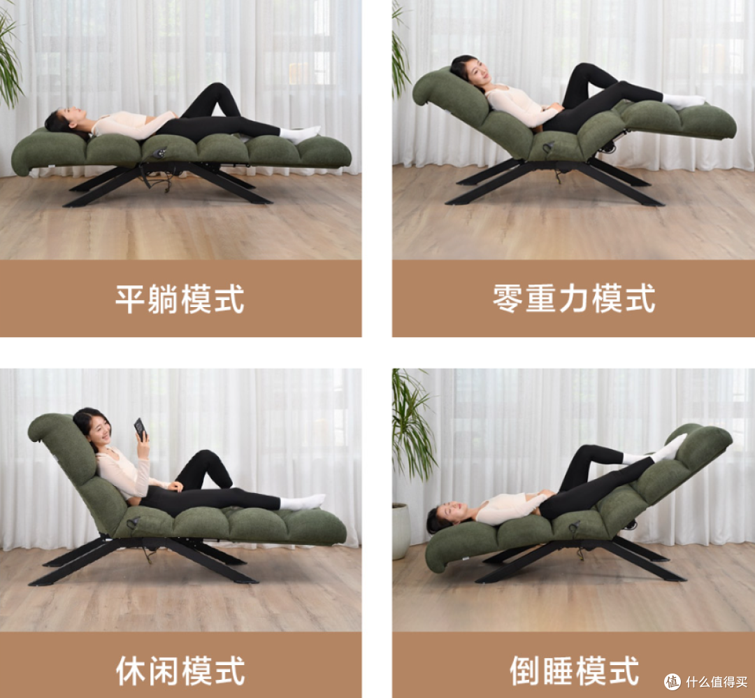 慵懒时光的理想栖息地：奥洛芙森智能电动布艺沙发体验记