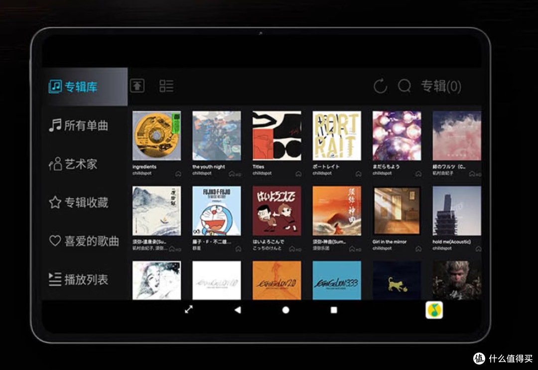 高端HiFi台式数播解码推荐——开博尔DMP-K7 PRO，流媒体的天花板