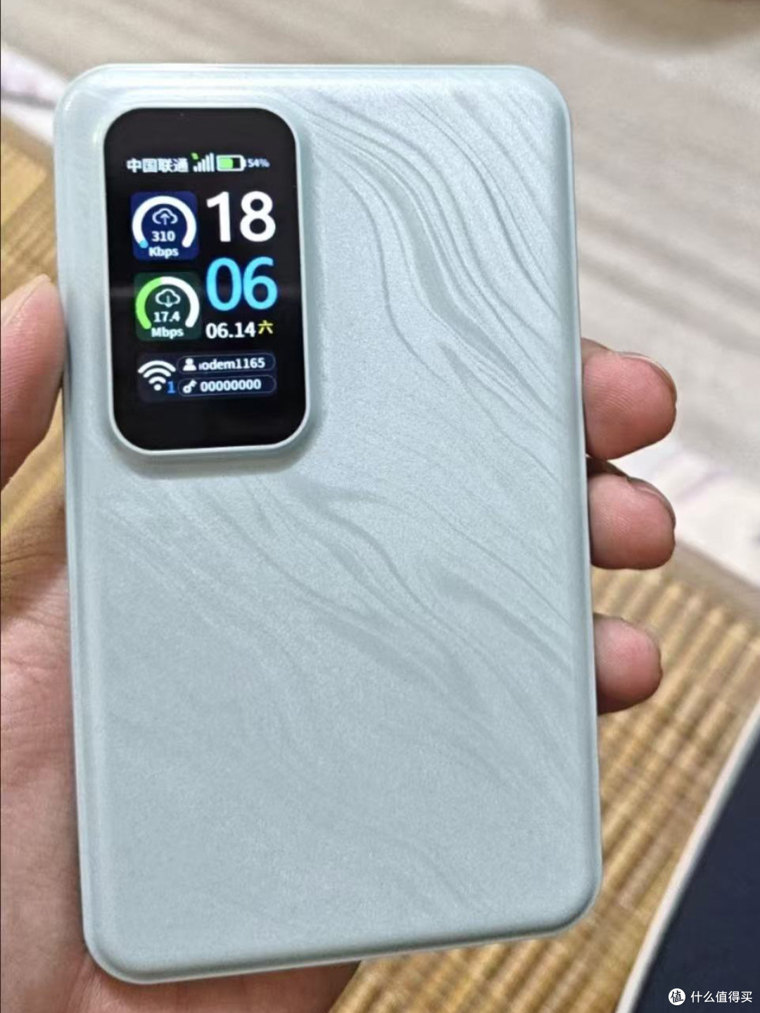 暑期随身WIFI大作战(2)