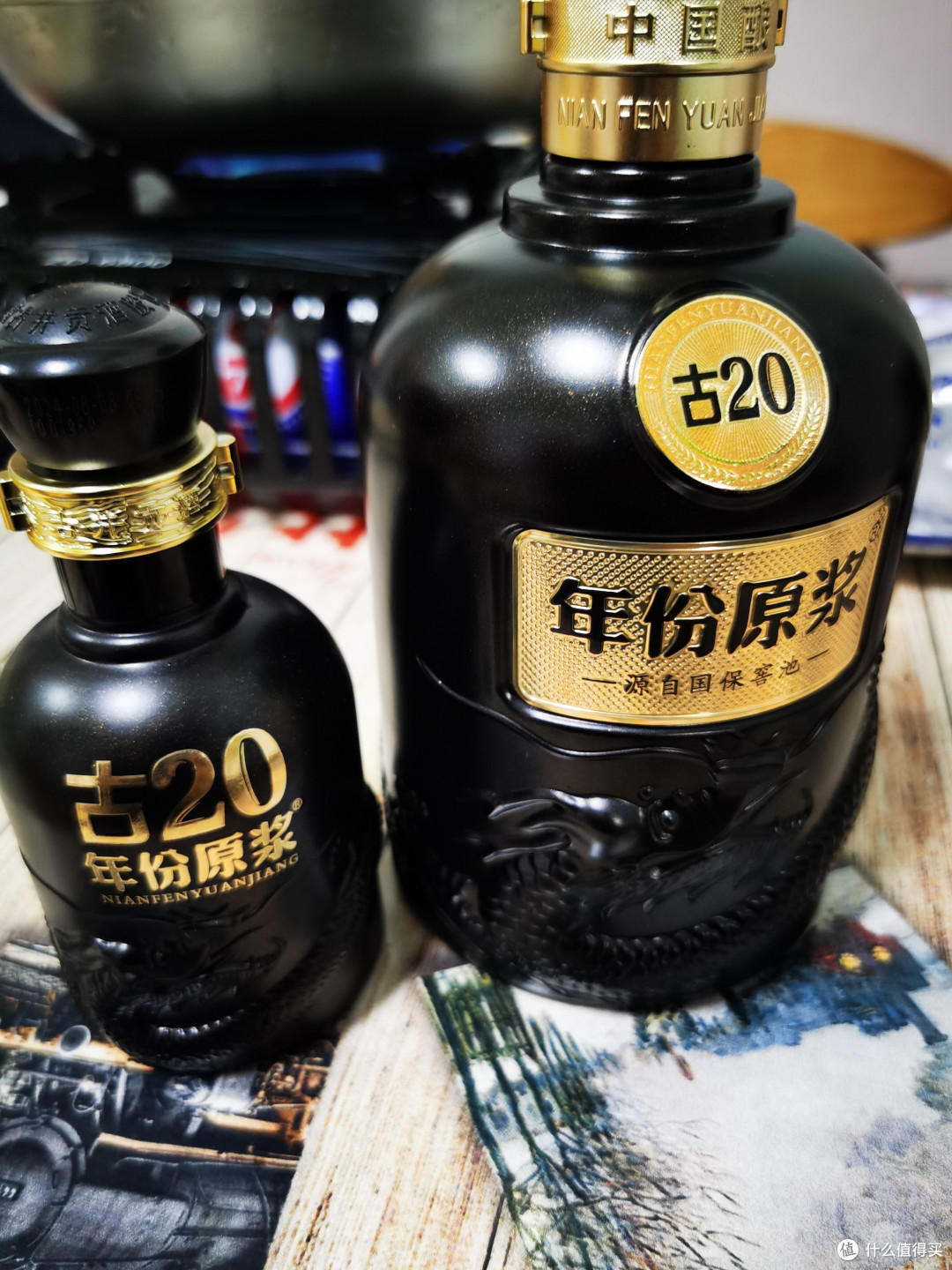 小酌古井贡酒年份原浆古20酒_白酒_什么值得买