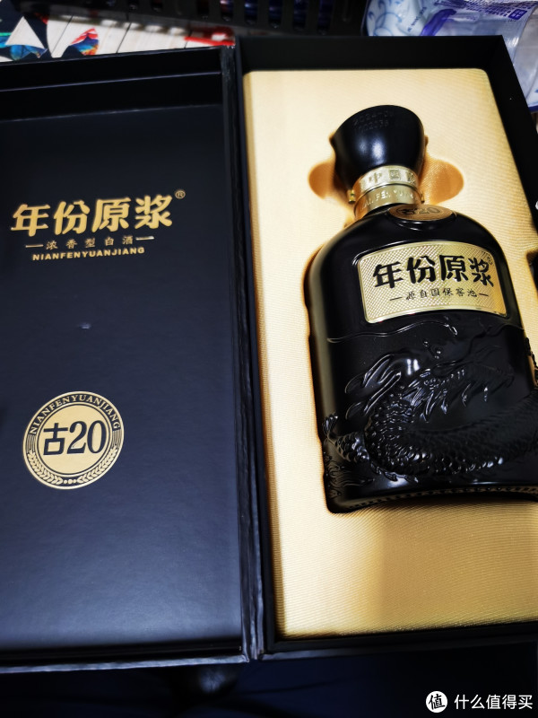 小酌古井贡酒年份原浆古20酒_白酒_什么值得买