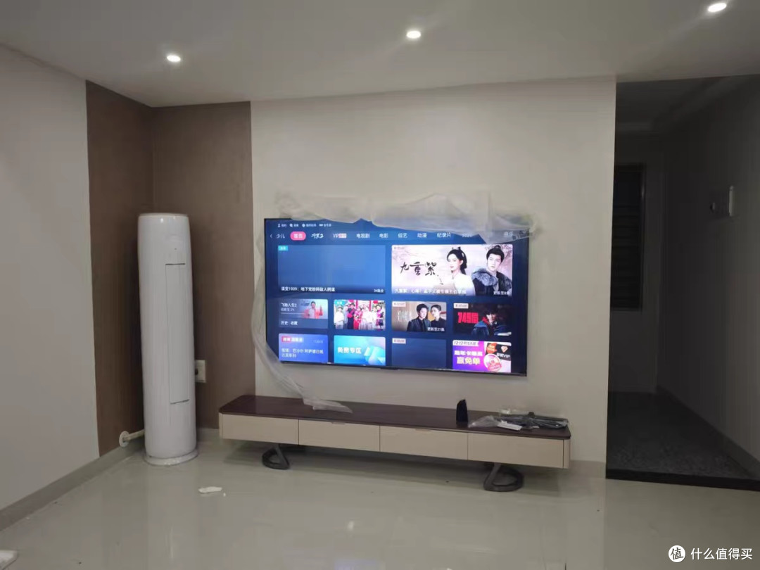 Vidda X2026款85英寸电视：极致观影新享受
