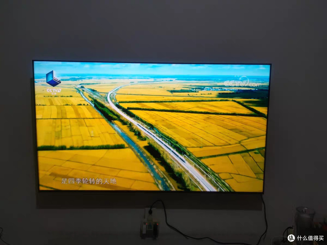 Vidda X2026款85英寸电视：极致观影新享受