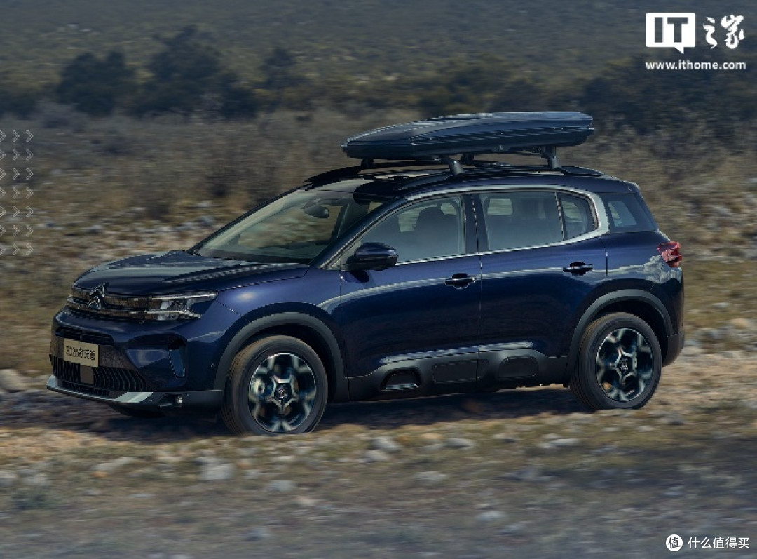 2026款东风雪铁龙天逸C5 AIRCROSS上市,售价14.97万元起