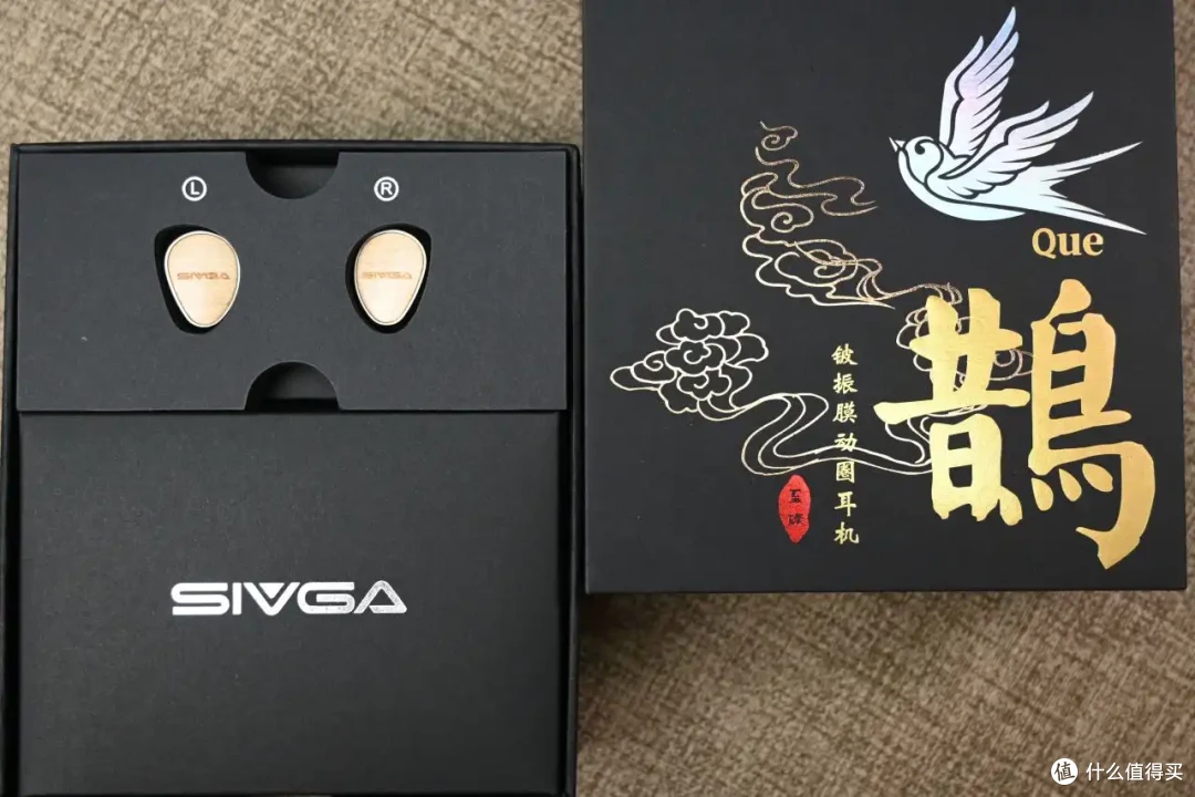 金属与原木的碰撞,颜值高素质强:SIVGA鹊
