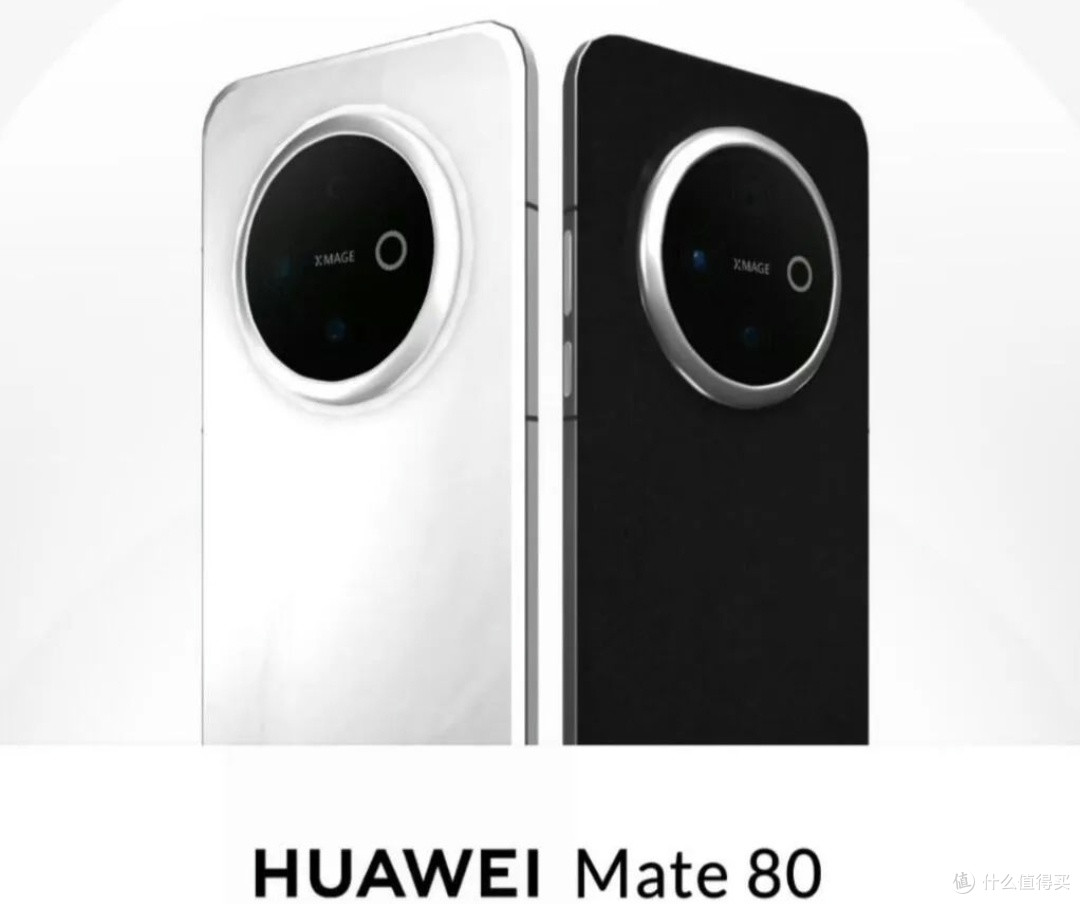 华为Mate80这次太疯狂了，等等党们值得期待！