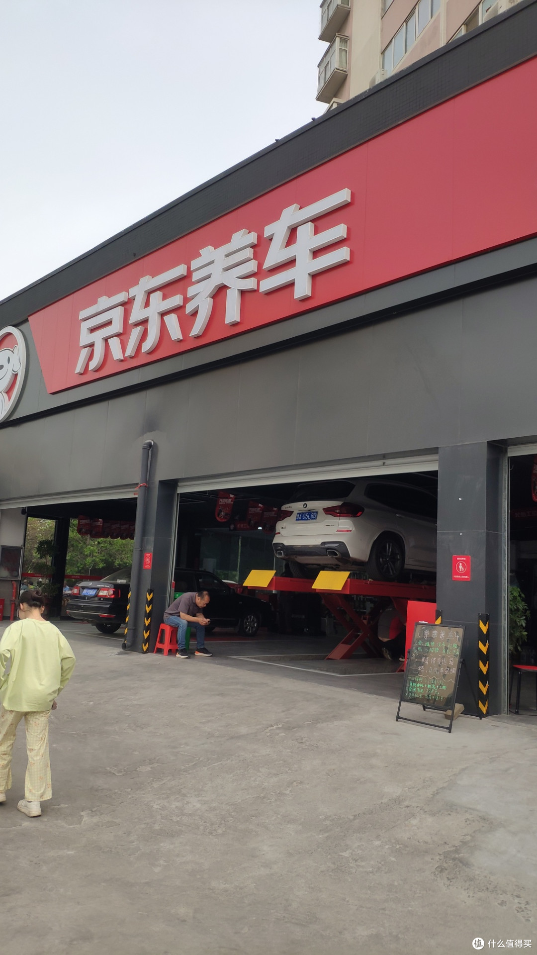 在京东养车换了一套火花塞#买汽车配件上京东##京东养车#