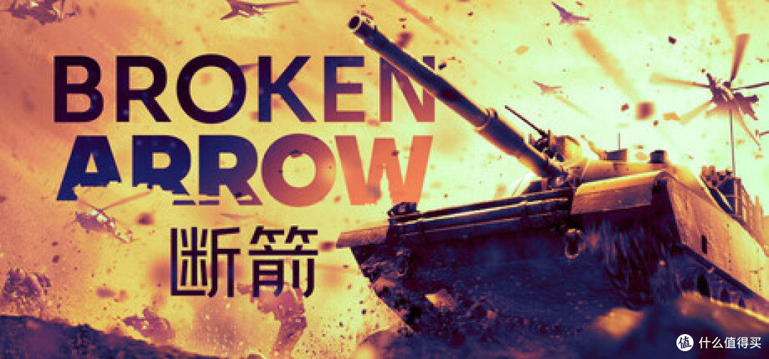 一口气看完下半年的接下来三个月还有哪些值得期待的游戏新品