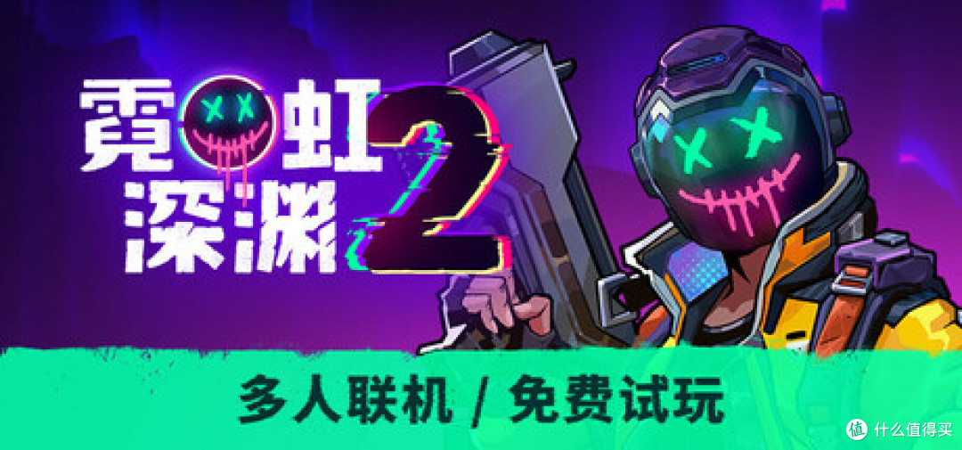 一口气看完下半年的接下来三个月还有哪些值得期待的游戏新品