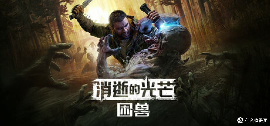 一口气看完下半年的接下来三个月还有哪些值得期待的游戏新品