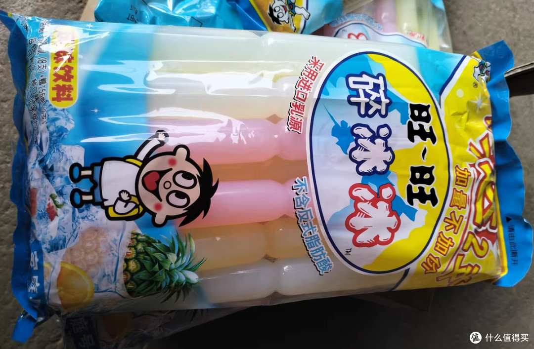 旺旺碎冰冰,夏天里的冰凉与甜蜜的 !