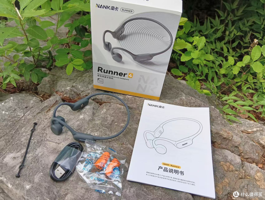 百元价位的千元体验:南卡Runner 4骨传导耳机的运动救赎之路