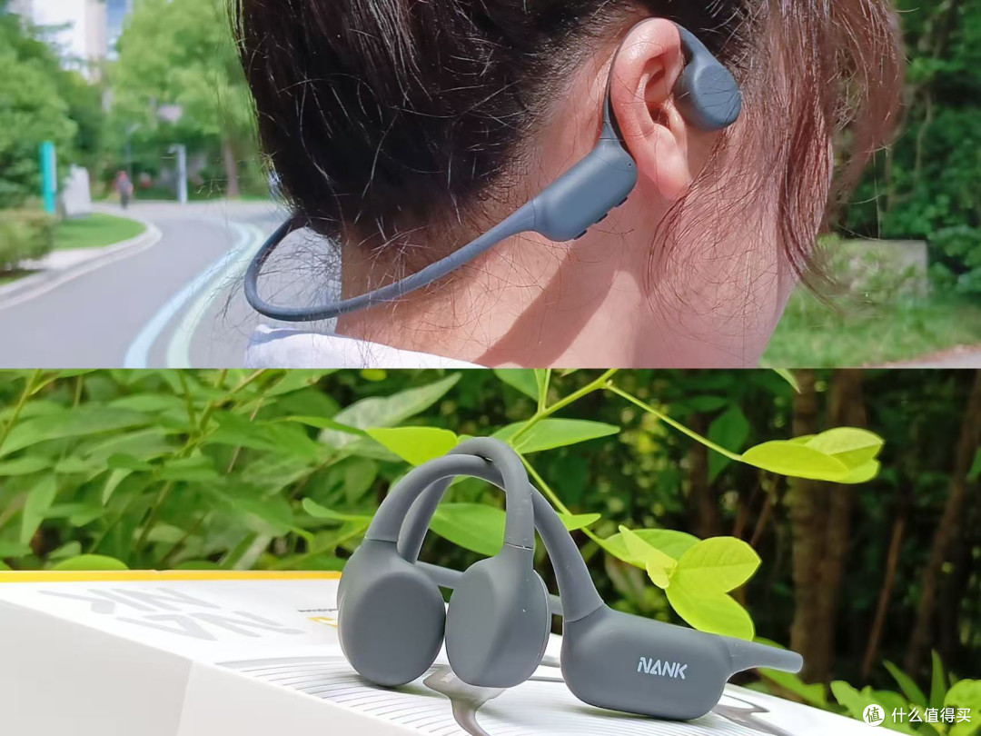 百元价位的千元体验:南卡Runner 4骨传导耳机的运动救赎之路