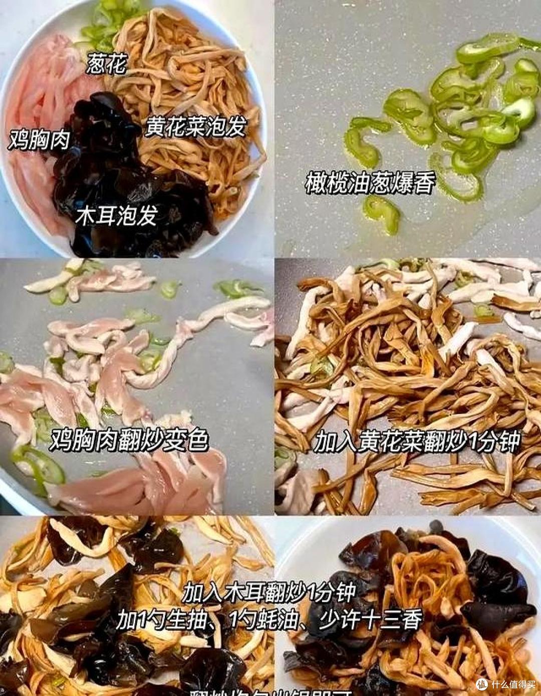 “夏天不排毒,一年堵得慌”入夏后,这4道“排毒菜”记得多吃