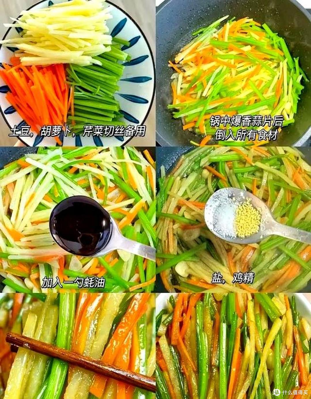“夏天不排毒,一年堵得慌”入夏后,这4道“排毒菜”记得多吃