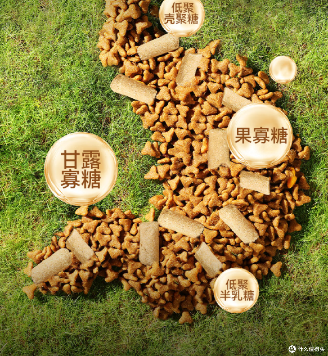 力狼冻干狗粮，鸭肉梨冻干双，去泪痕，适合各类犬种食用！